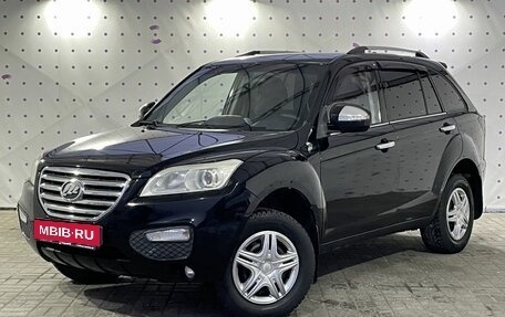 Lifan X60 I рестайлинг, 2014 год, 699 000 рублей, 1 фотография