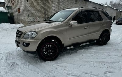 Mercedes-Benz M-Класс, 2006 год, 1 400 000 рублей, 1 фотография