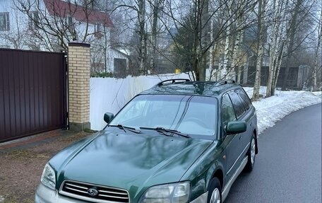 Subaru Outback III, 2001 год, 370 000 рублей, 1 фотография