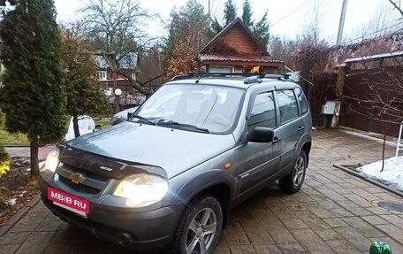 Chevrolet Niva I рестайлинг, 2009 год, 280 000 рублей, 4 фотография