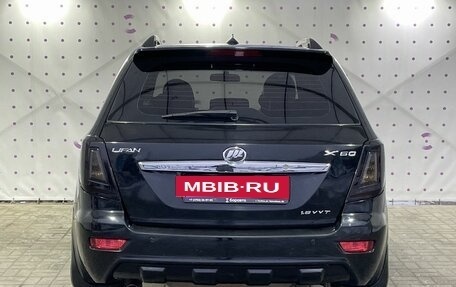 Lifan X60 I рестайлинг, 2014 год, 699 000 рублей, 6 фотография