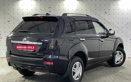 Lifan X60 I рестайлинг, 2014 год, 699 000 рублей, 4 фотография