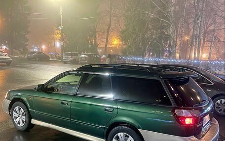 Subaru Outback III, 2001 год, 370 000 рублей, 7 фотография