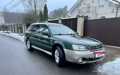 Subaru Outback III, 2001 год, 370 000 рублей, 10 фотография