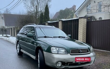 Subaru Outback III, 2001 год, 370 000 рублей, 9 фотография