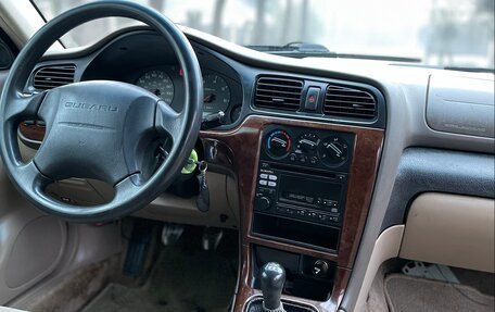 Subaru Outback III, 2001 год, 370 000 рублей, 19 фотография