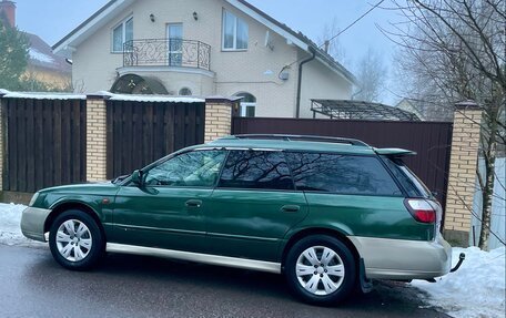 Subaru Outback III, 2001 год, 370 000 рублей, 37 фотография