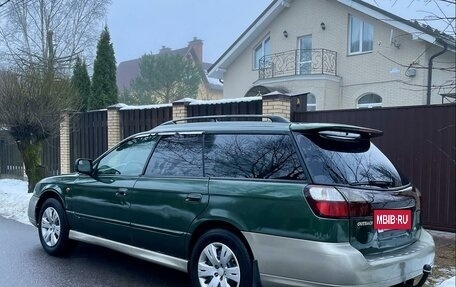 Subaru Outback III, 2001 год, 370 000 рублей, 35 фотография