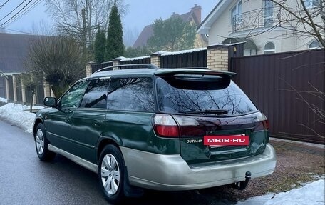 Subaru Outback III, 2001 год, 370 000 рублей, 36 фотография