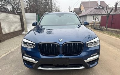 BMW X3, 2021 год, 5 300 000 рублей, 1 фотография