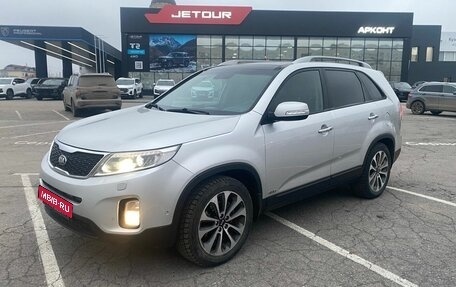 KIA Sorento II рестайлинг, 2012 год, 1 590 000 рублей, 1 фотография