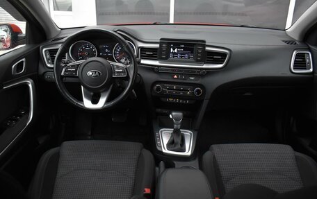 KIA cee'd III, 2018 год, 1 570 000 рублей, 6 фотография