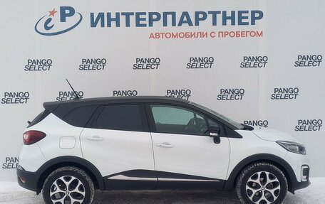 Renault Kaptur I рестайлинг, 2020 год, 1 800 000 рублей, 4 фотография