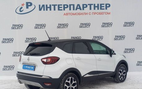 Renault Kaptur I рестайлинг, 2020 год, 1 800 000 рублей, 5 фотография