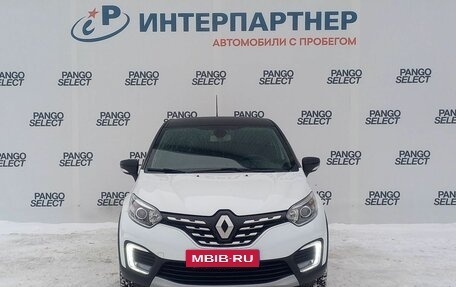 Renault Kaptur I рестайлинг, 2020 год, 1 800 000 рублей, 2 фотография