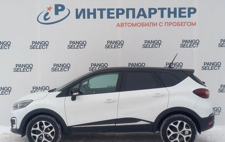 Renault Kaptur I рестайлинг, 2020 год, 1 800 000 рублей, 8 фотография