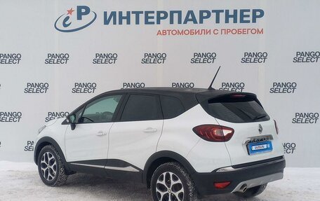 Renault Kaptur I рестайлинг, 2020 год, 1 800 000 рублей, 7 фотография