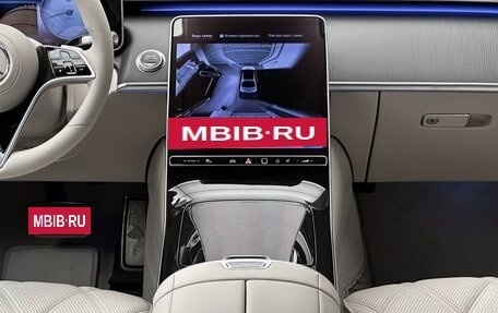 Mercedes-Benz Maybach S-Класс, 2024 год, 31 500 000 рублей, 18 фотография