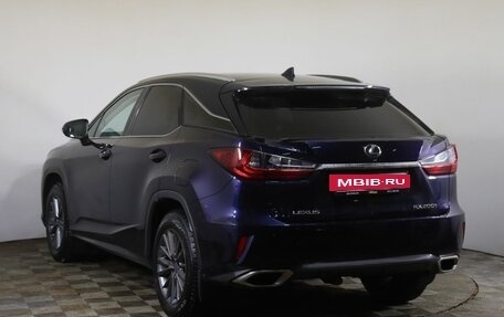 Lexus RX IV рестайлинг, 2016 год, 4 199 000 рублей, 7 фотография