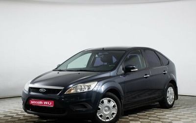 Ford Focus II рестайлинг, 2009 год, 629 000 рублей, 1 фотография