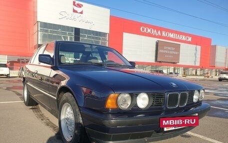 BMW 5 серия, 1991 год, 1 600 000 рублей, 9 фотография