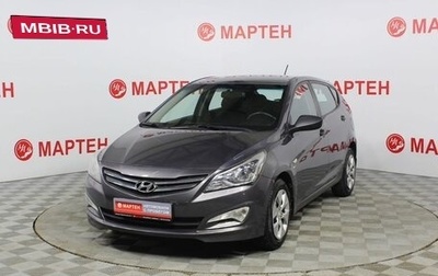 Hyundai Solaris II рестайлинг, 2015 год, 889 000 рублей, 1 фотография