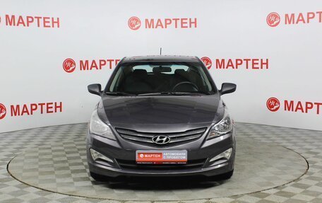 Hyundai Solaris II рестайлинг, 2015 год, 889 000 рублей, 2 фотография