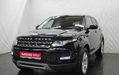 Land Rover Range Rover Evoque I, 2015 год, 2 537 000 рублей, 1 фотография