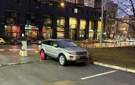 Land Rover Range Rover Evoque I, 2012 год, 1 950 000 рублей, 1 фотография