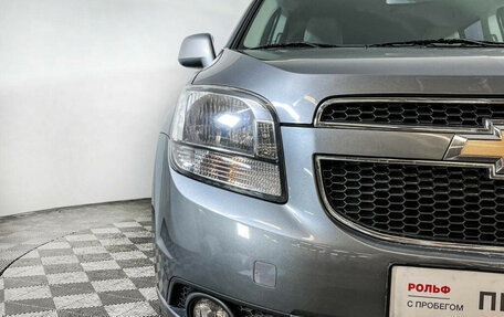 Chevrolet Orlando I, 2013 год, 1 297 000 рублей, 14 фотография