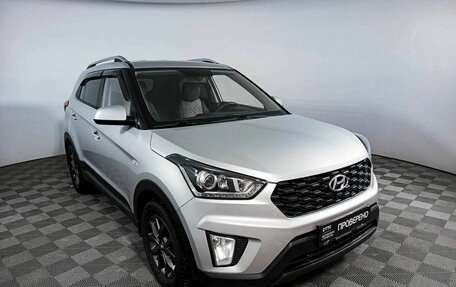 Hyundai Creta I рестайлинг, 2020 год, 2 099 000 рублей, 3 фотография