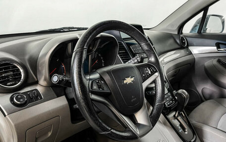 Chevrolet Orlando I, 2013 год, 1 297 000 рублей, 13 фотография