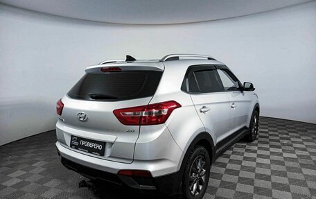 Hyundai Creta I рестайлинг, 2020 год, 2 099 000 рублей, 6 фотография