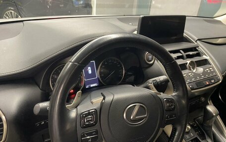 Lexus NX I, 2020 год, 3 600 000 рублей, 9 фотография