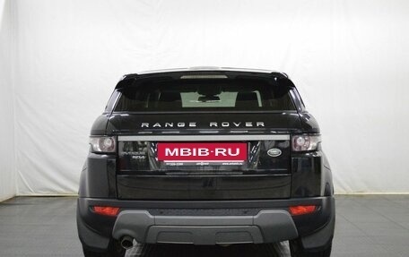 Land Rover Range Rover Evoque I, 2015 год, 2 537 000 рублей, 6 фотография