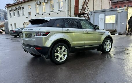 Land Rover Range Rover Evoque I, 2012 год, 1 950 000 рублей, 8 фотография