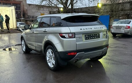 Land Rover Range Rover Evoque I, 2012 год, 1 950 000 рублей, 10 фотография