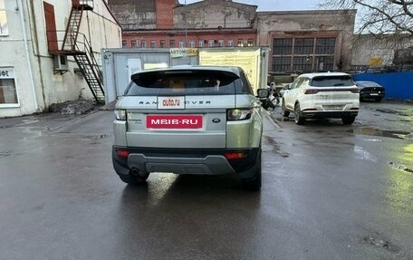 Land Rover Range Rover Evoque I, 2012 год, 1 950 000 рублей, 9 фотография