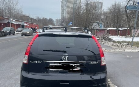 Honda CR-V IV, 2013 год, 1 950 000 рублей, 4 фотография