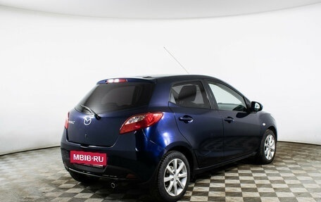 Mazda 2 III, 2012 год, 839 000 рублей, 5 фотография