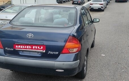 Toyota Prius IV XW50, 1999 год, 220 000 рублей, 4 фотография