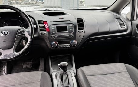 KIA Cerato III, 2014 год, 1 400 000 рублей, 12 фотография