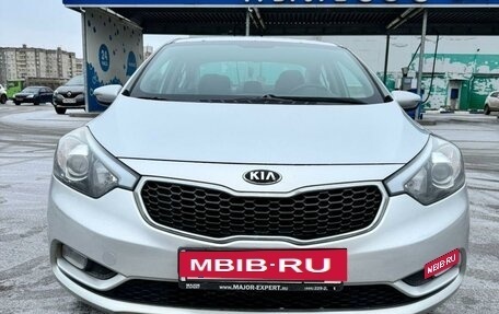 KIA Cerato III, 2014 год, 1 400 000 рублей, 3 фотография