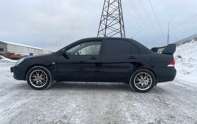 Mitsubishi Lancer IX, 2007 год, 420 000 рублей, 1 фотография