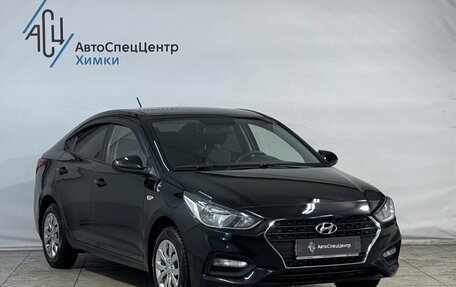 Hyundai Solaris II рестайлинг, 2018 год, 1 299 800 рублей, 13 фотография