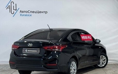 Hyundai Solaris II рестайлинг, 2018 год, 1 299 800 рублей, 2 фотография