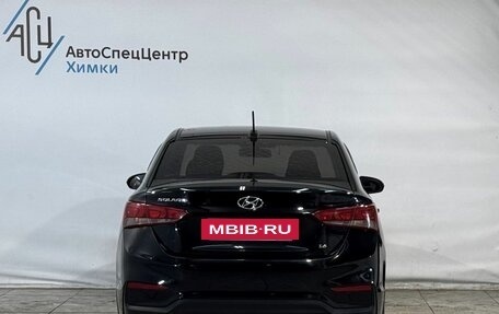 Hyundai Solaris II рестайлинг, 2018 год, 1 299 800 рублей, 12 фотография