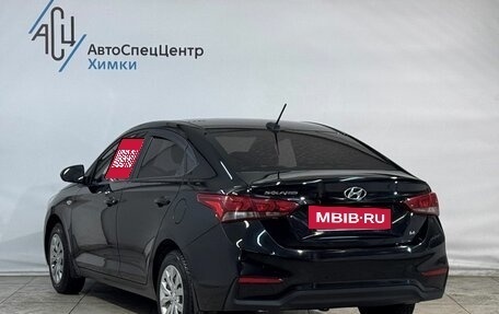 Hyundai Solaris II рестайлинг, 2018 год, 1 299 800 рублей, 14 фотография