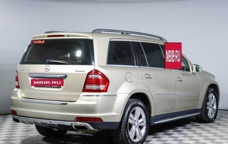 Mercedes-Benz GL-Класс, 2012 год, 2 490 000 рублей, 5 фотография