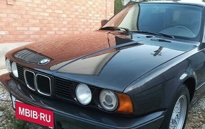 BMW 5 серия, 1992 год, 650 000 рублей, 1 фотография